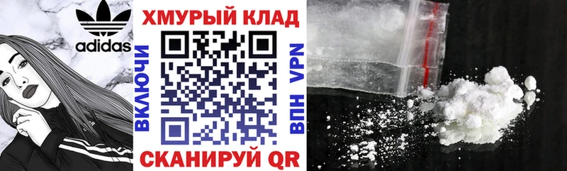 Героин VHQ  Юрьевец 