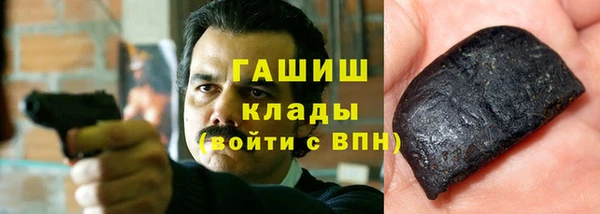 герыч Алексеевка