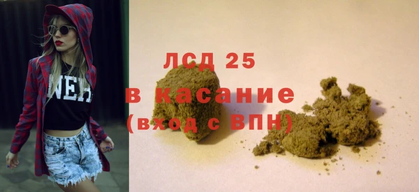 бутик Михайлов