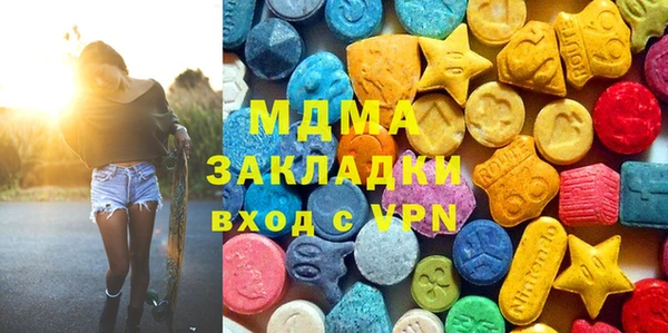 герыч Алексеевка