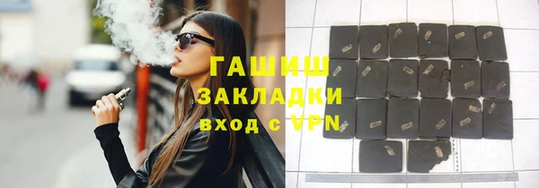 прущий лед Алексин