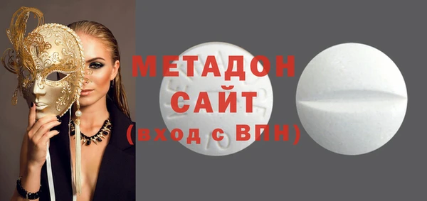mix Михайловка