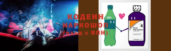 прущий лед Алексин