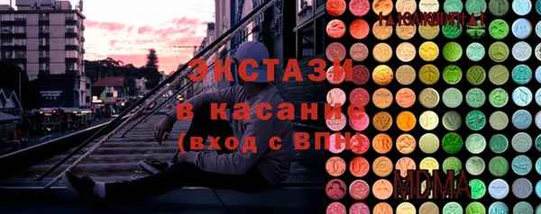 прущий лед Алексин