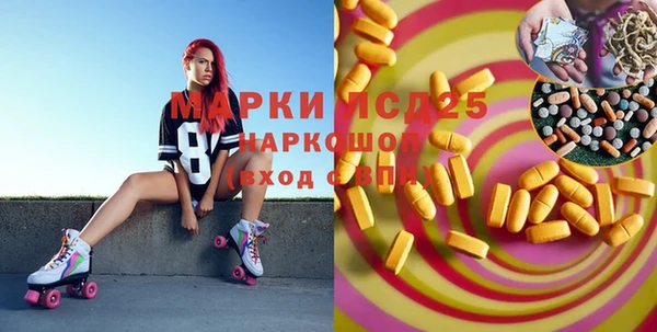 герыч Алексеевка