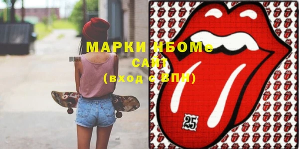 прущий лед Алексин