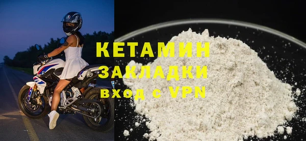 mix Михайловка