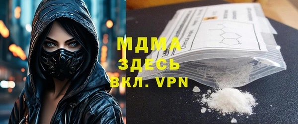 мефедрон VHQ Алзамай