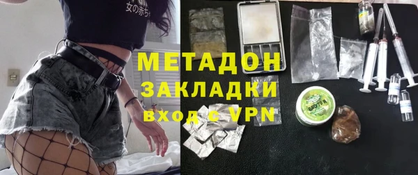 прущий лед Алексин