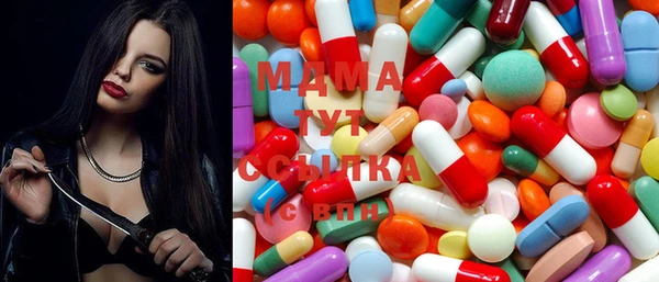 мефедрон VHQ Алзамай