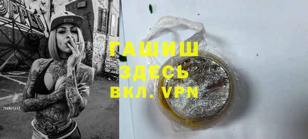 прущий лед Алексин