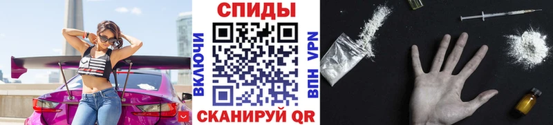 мега   Юрьевец  МЕТАМФЕТАМИН пудра 